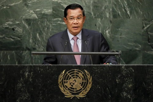 Le Cambodge précise le tracé de sa frontière avec le Vietnam - ảnh 1